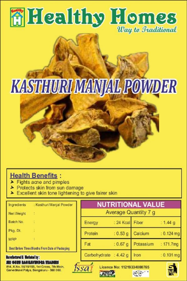 Healthy Homes Kasthuri  Turmeric /Wild Turmeric Powder - 100 GMS